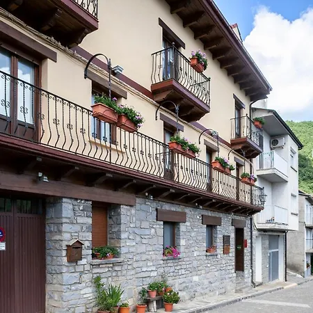Casa Rios 公寓 *
